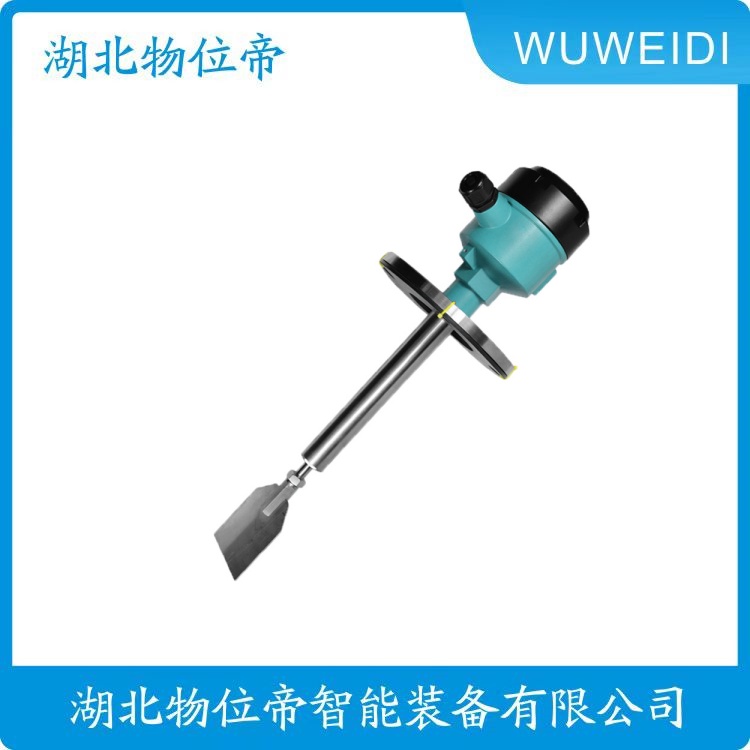 物位帝 se290b3r 阻尼式料位计和绝缘体型料式料位计的区别