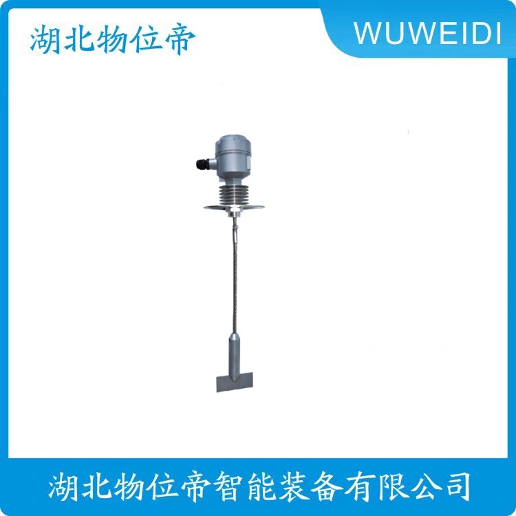 物位帝 se290b3r 阻尼式料位计和绝缘体型料式料位计的区别