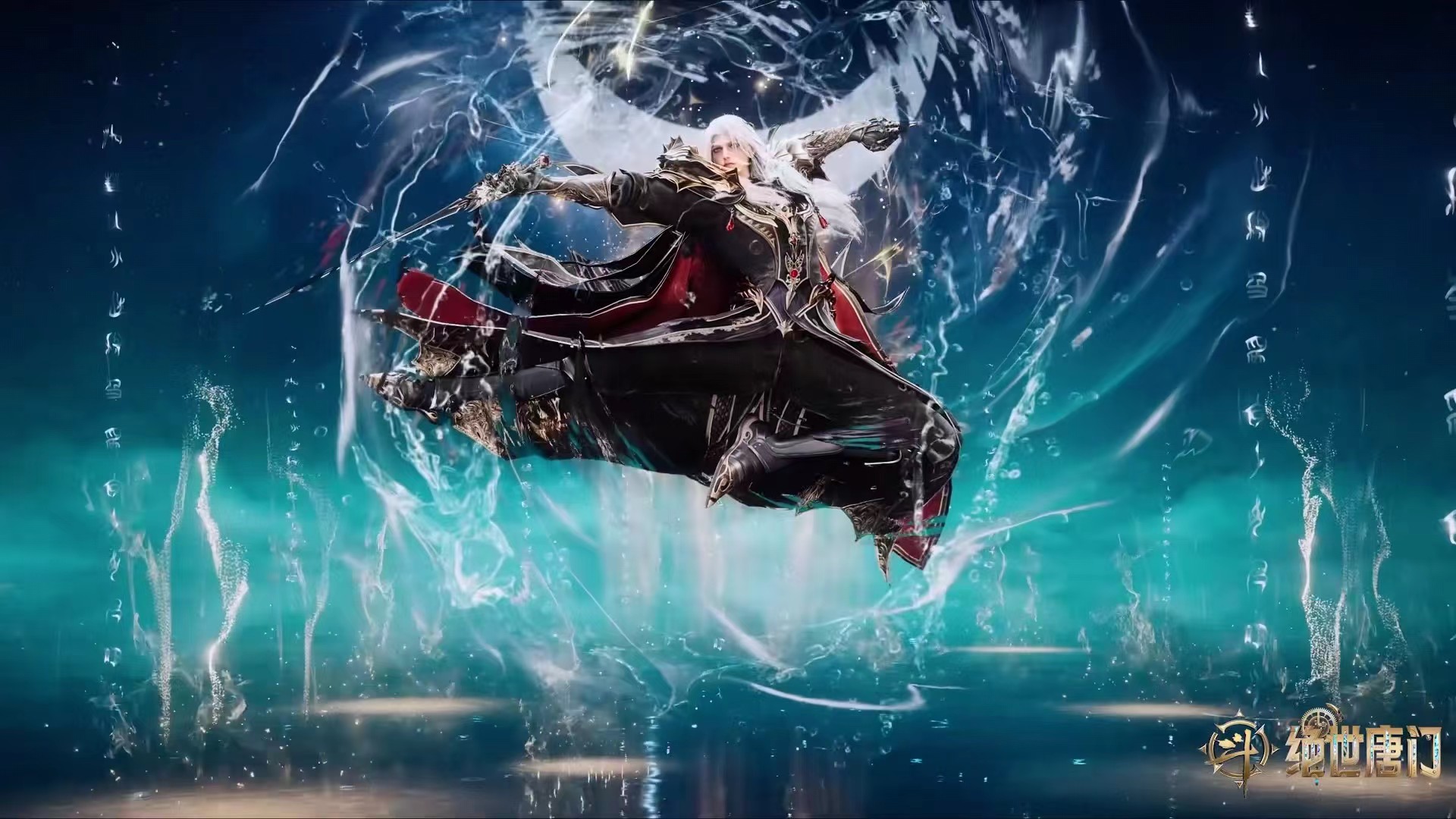 手握日月摘星辰,世间无我这般人——恭送死灵圣法神伊莱克斯