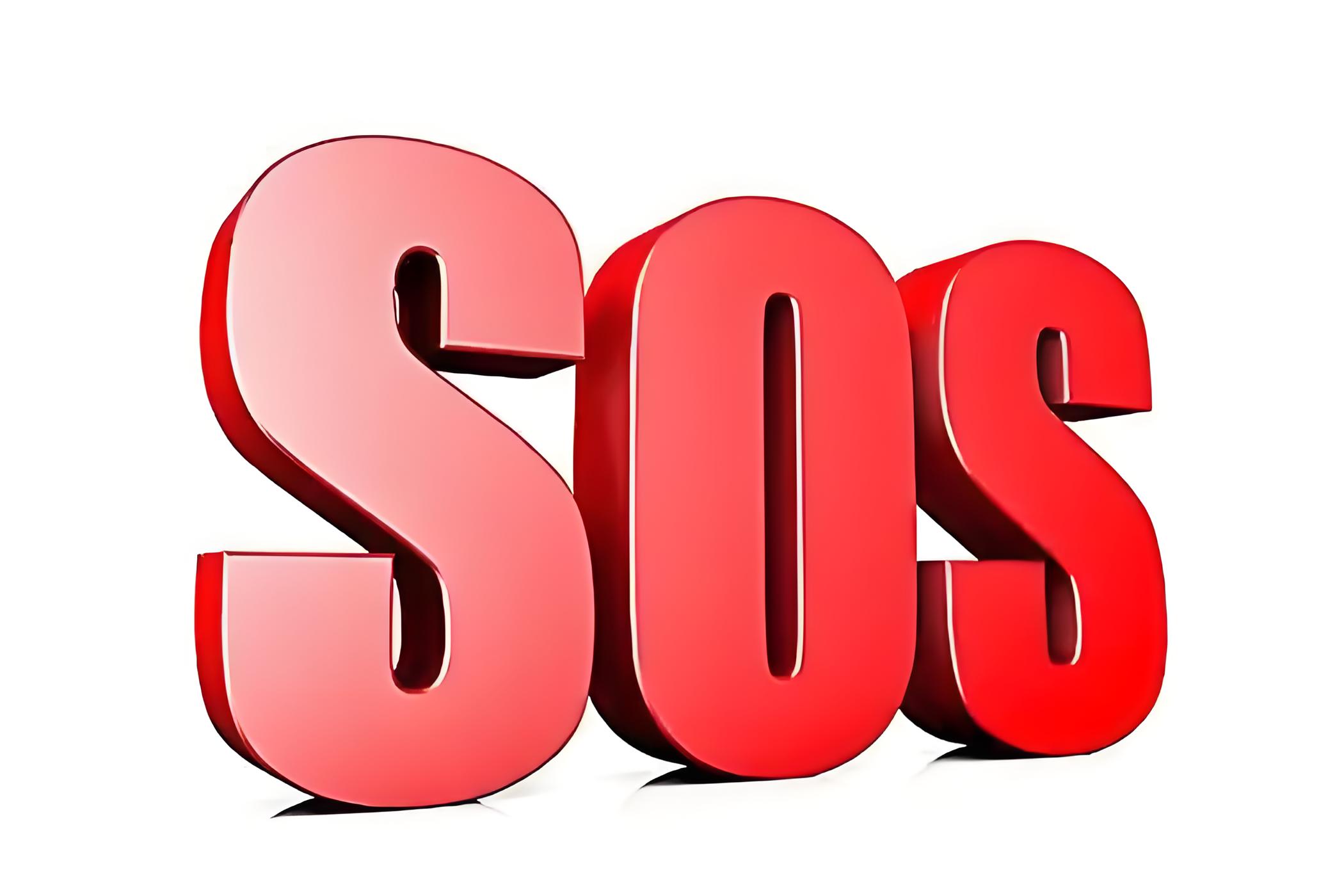 sosa什么意思中文=soso是什么意思中文