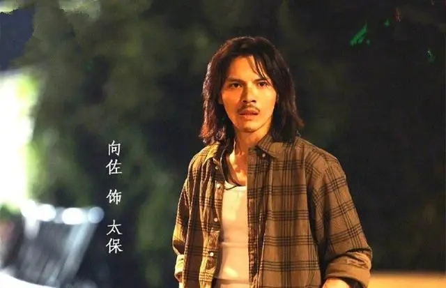 纪凌尘连扇向佐5个巴掌/BD