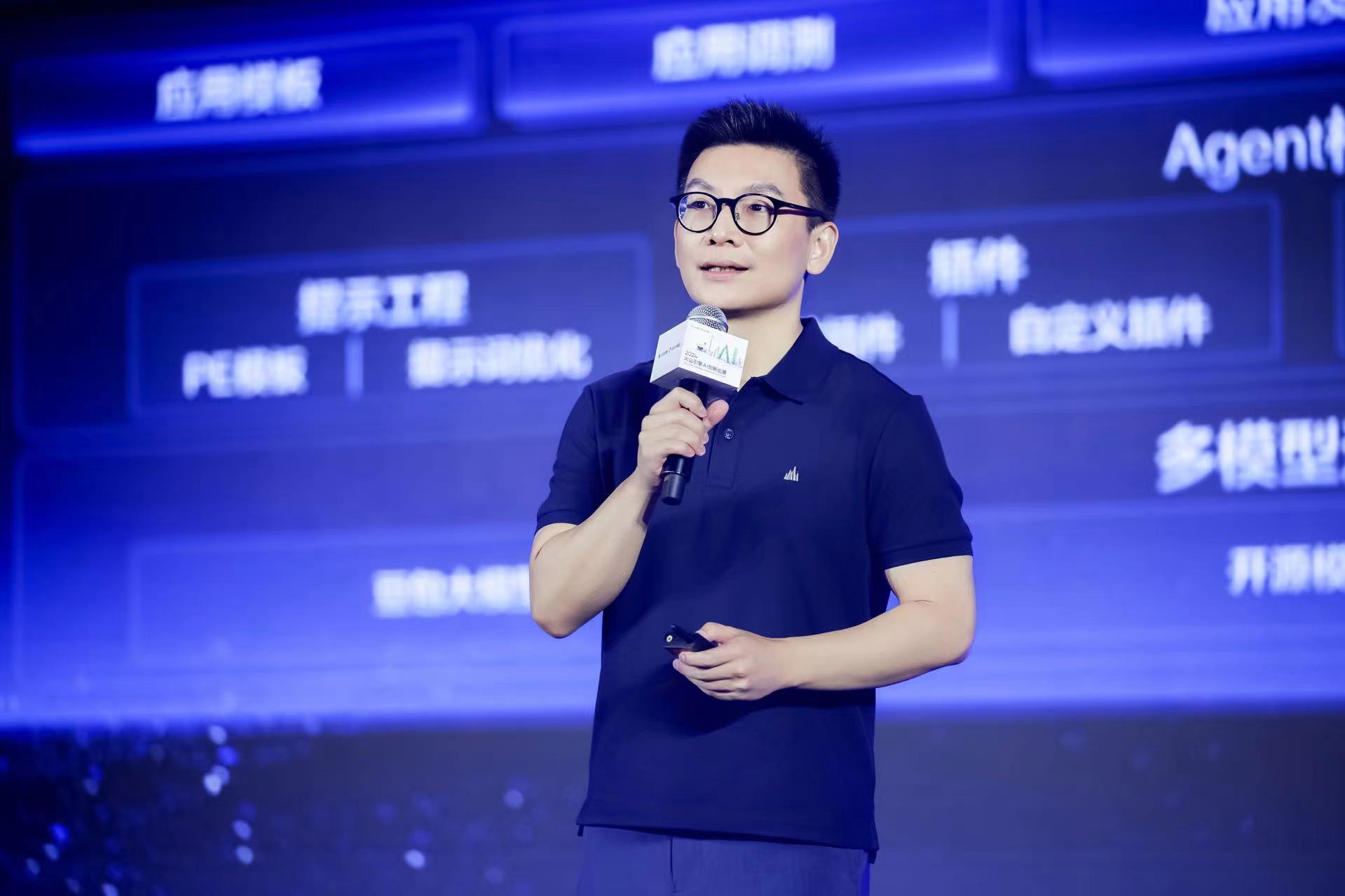 豆包大模型日均Tokens使用量破5000亿 模型家族再升级