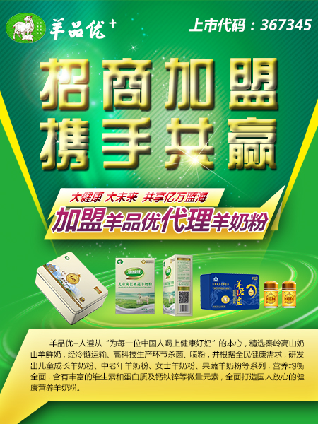 小本投资致富项目是什么意思(小本投资致富项目是什么意思啊)