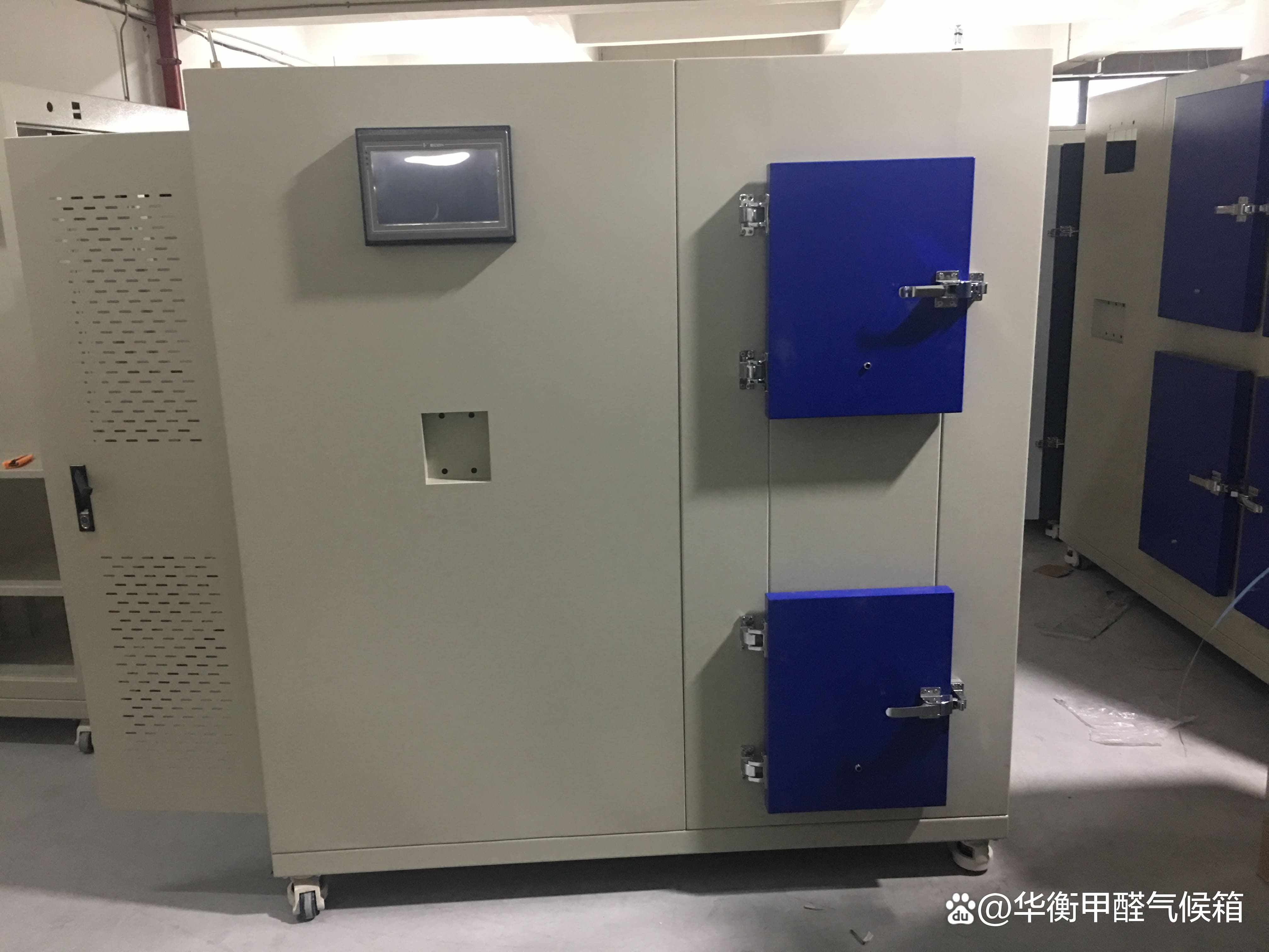 装修材料人造板中甲醛释放量测试气候箱法GB18580 装修材料人造板中甲醛释放量测试气候箱法GB18580