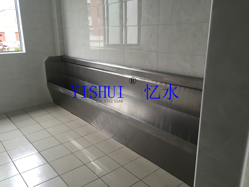 嘉兴清华附属学校定制的小学与初中男厕所不锈钢小便池洗漱池