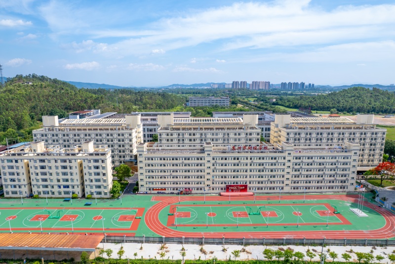 惠州艺术职业学校图片