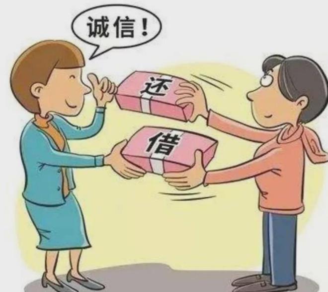 应该借那么多,借个一万左右就可以了,并且农村经常出现借钱不还的情况