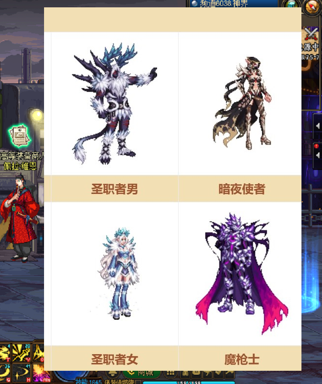 dnf:你还记得巨龙时装吗?长草期不如去肝一套