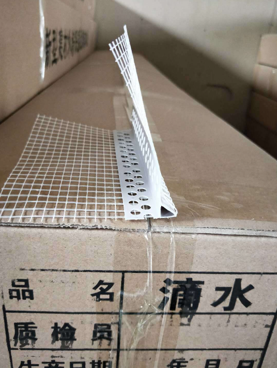 农村自建房内滴水线槽和滴水线的区别有哪些?都是怎么做的呢?