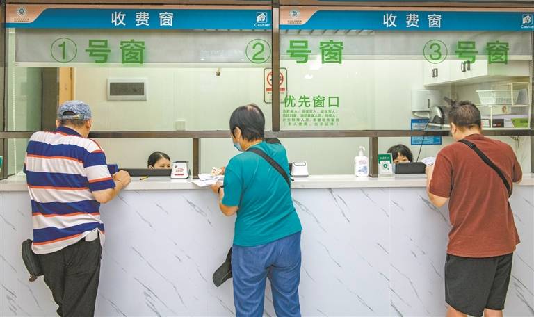 关于中国医学科学院肿瘤医院老年人看病代挂号医保报销全程协助，省钱又省心的信息
