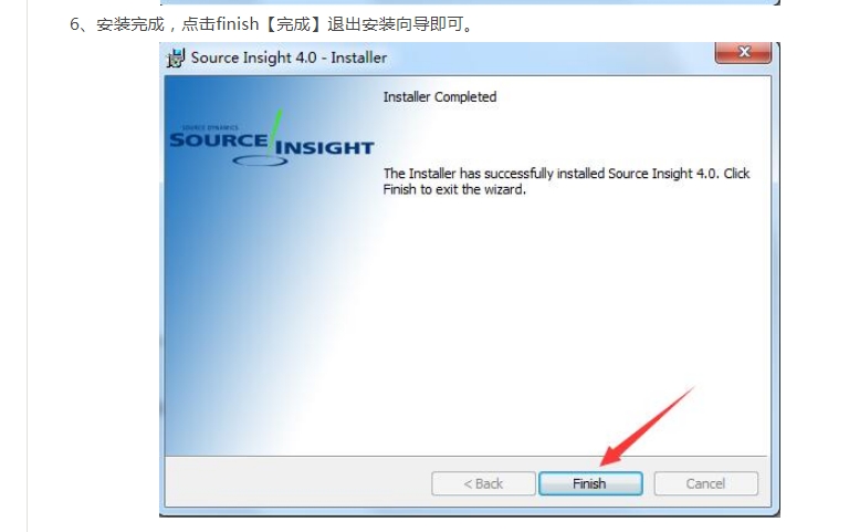 SourceInsight注释字体怎么更改注释字体更改方法脑软件的简单介绍 SourceInsight注释字体怎么更改注释字体更改方法脑软件的简单介绍
