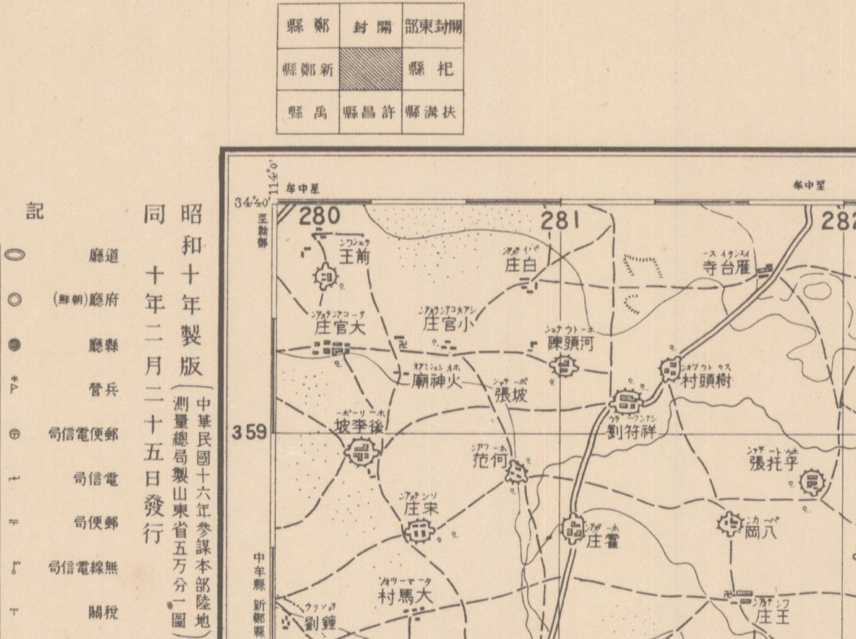 朱仙镇地图图片