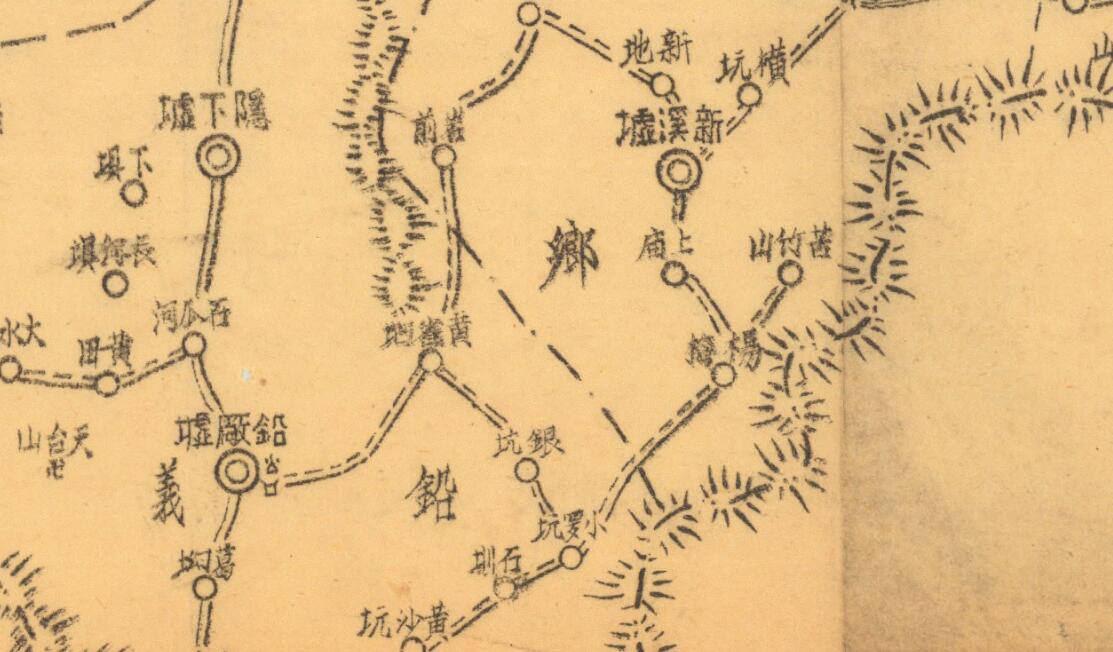 1942年《崇义县乡镇区域图》民国赣州崇义县老地图,解放前崇义县