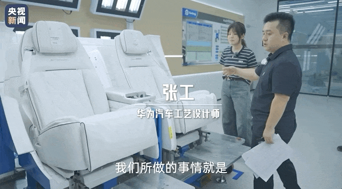 国产百万豪车春晚夺目背后：中国制造如何一步步迈向全球巅峰？-有驾