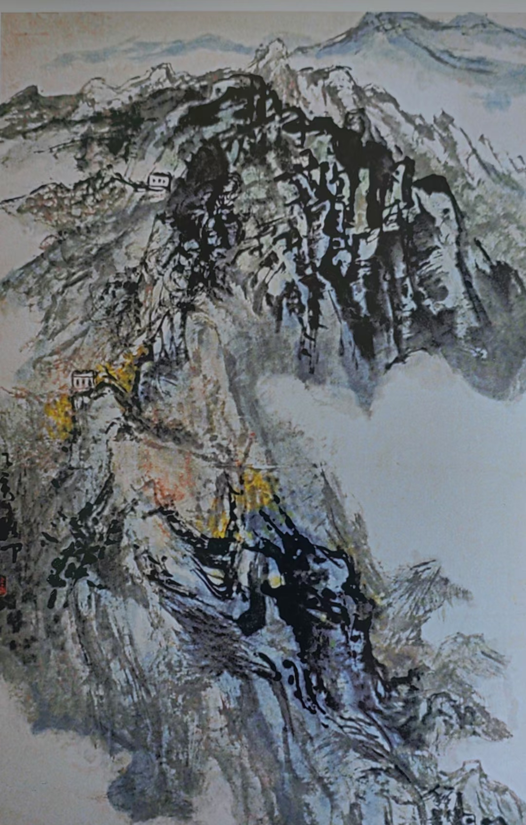 当代著名国际文人书画艺术名家《爱新觉罗恒山》