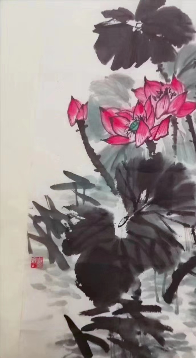 当代著名国际文人书画艺术名家《爱新觉罗恒山》