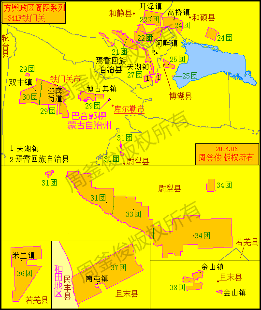 新疆铁门关市地图图片