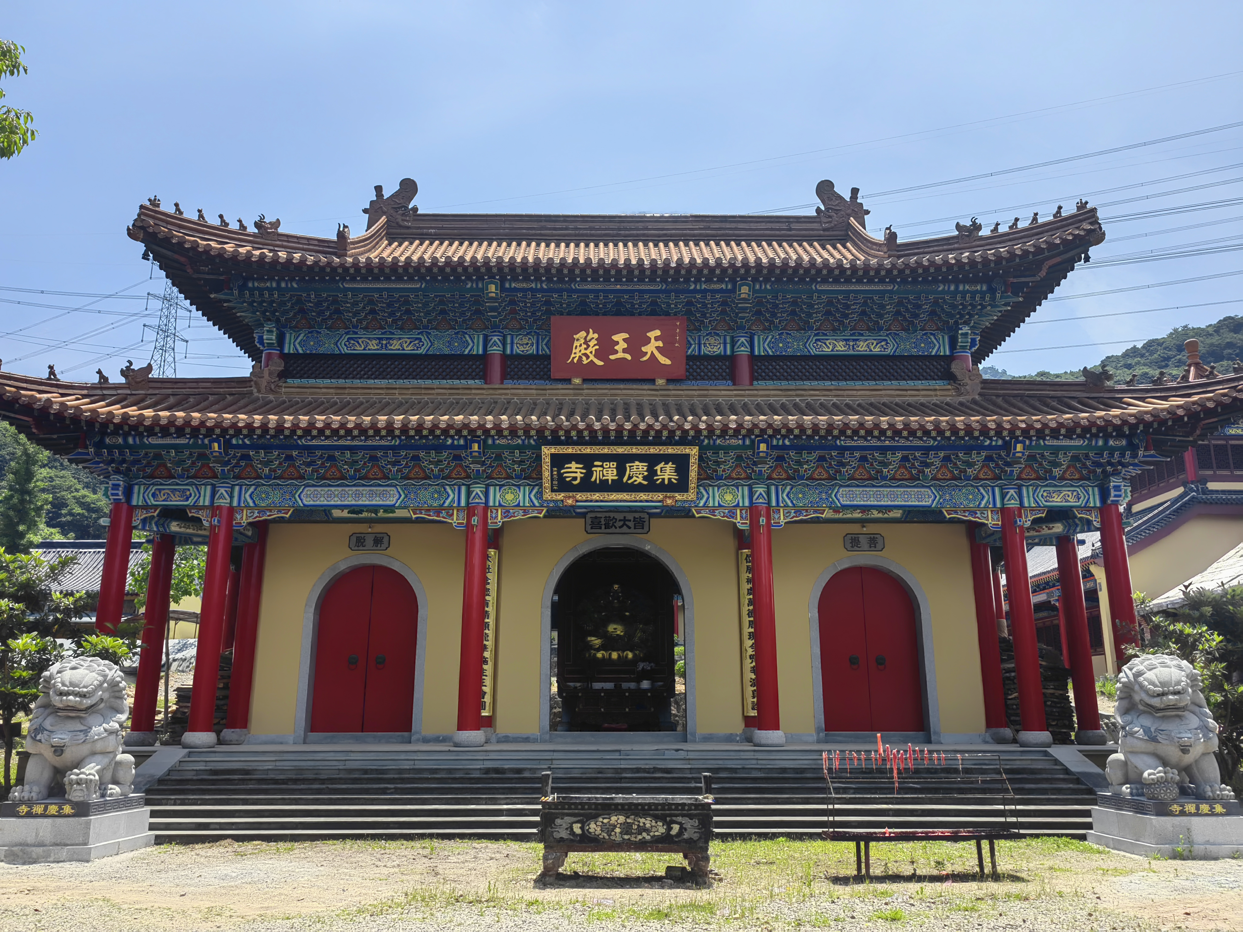 杭州富阳集庆禅寺