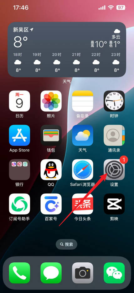 隐藏手机号码怎么设置密码锁屏壁纸显示