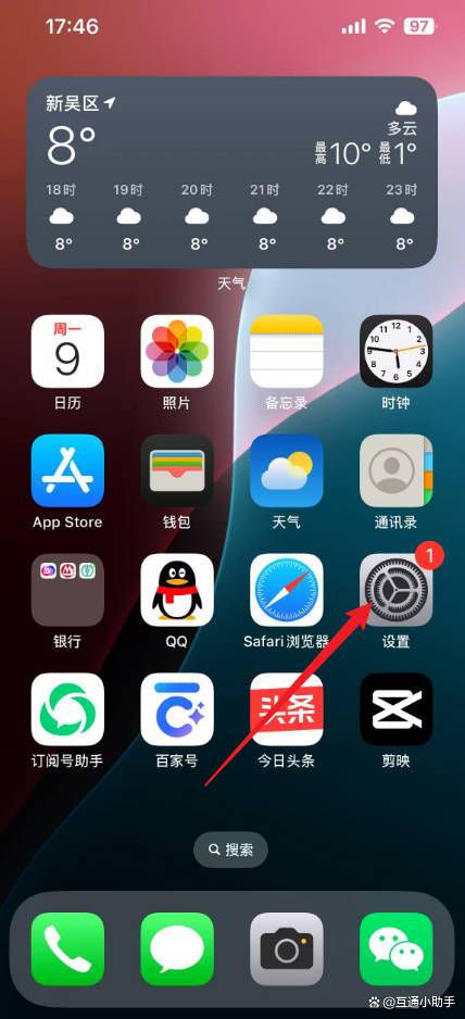 隐藏手机号码怎么设置密码锁屏壁纸显示 隐藏手机号码怎么设置密码锁屏壁纸显示