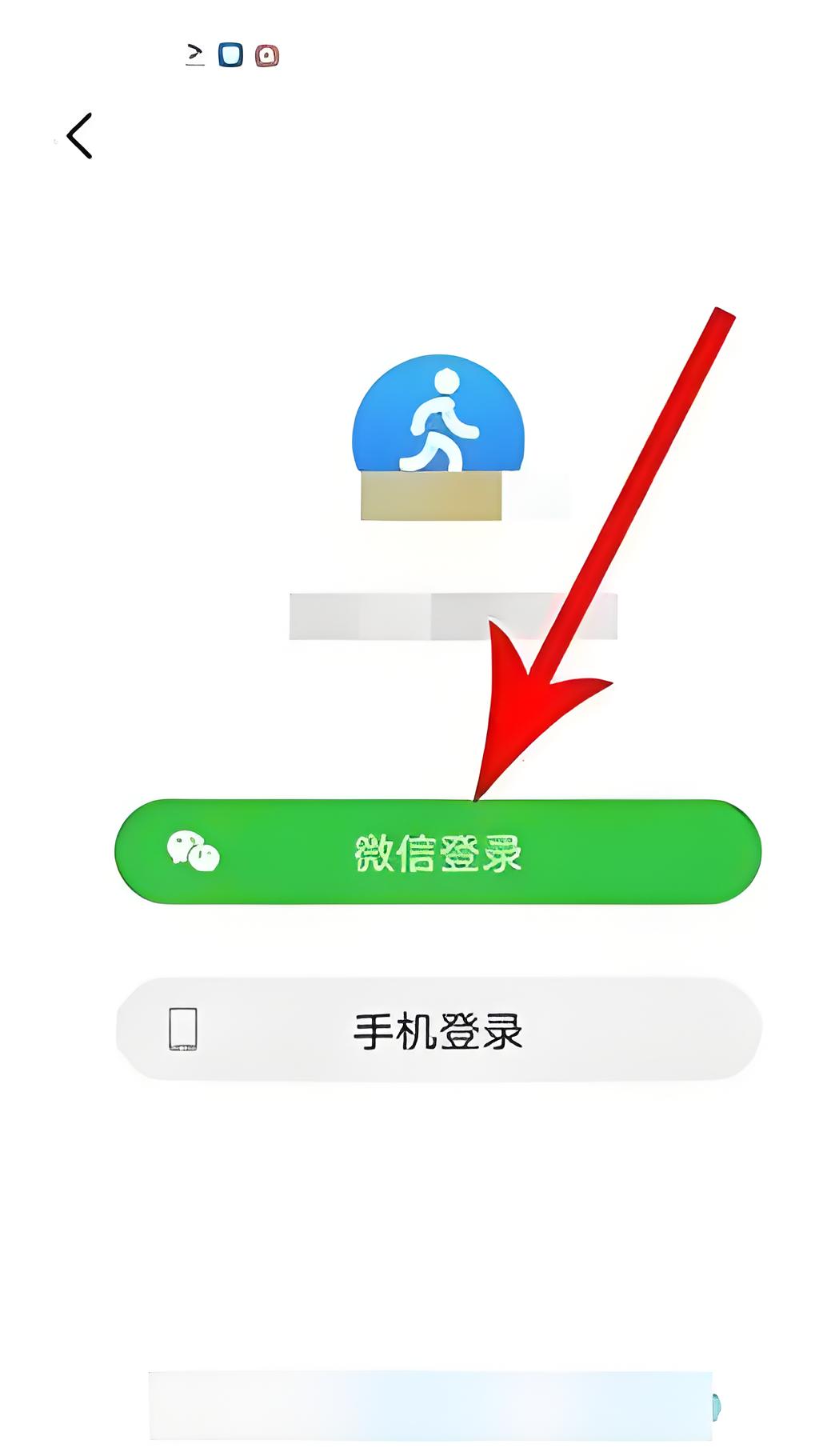 今日头条用户邀请码(今日头条邀请码是干什么的)