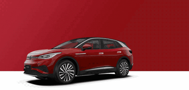 疑似激光雷达的大众纯电SUV，15万级才有胜算？-有驾