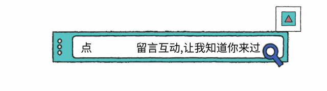 三分钟加满氢、650公里续航，丰田千亿日元砸出来的神话，最后卡死在5亿日元一座加氢站上-有驾