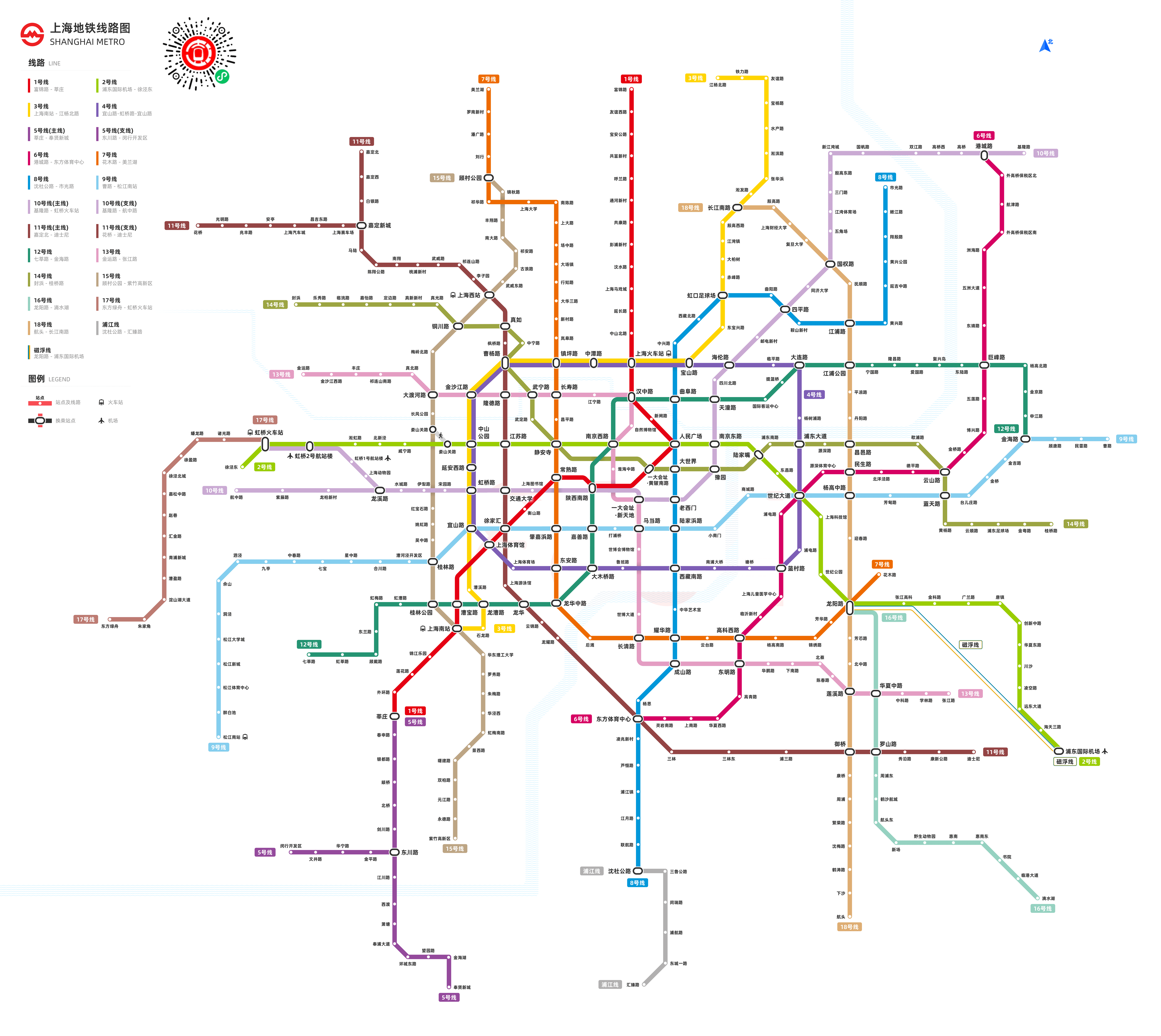 上海地铁15号线南延进度更新