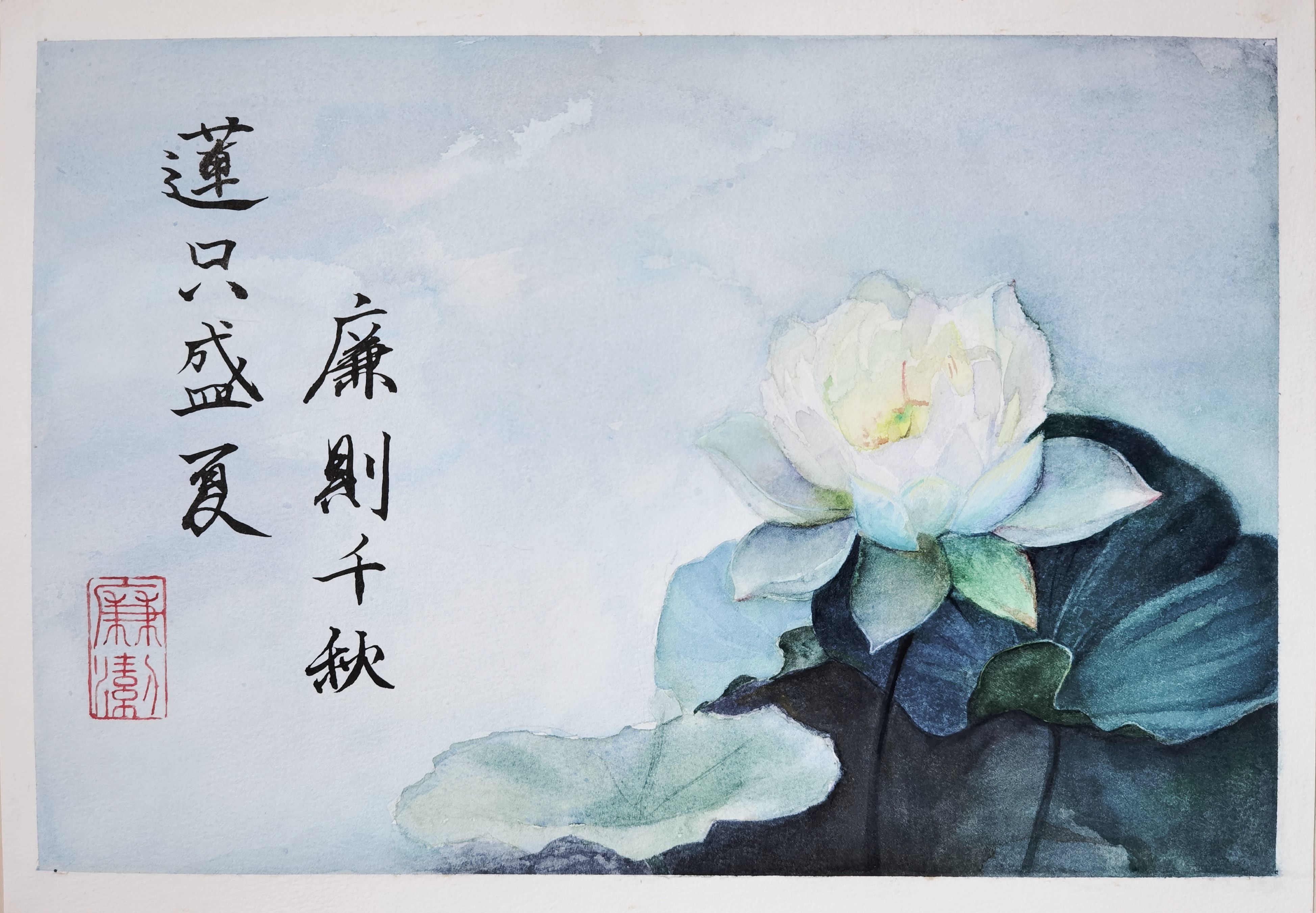 以更加有力的监督执纪问责推进全面深化改革