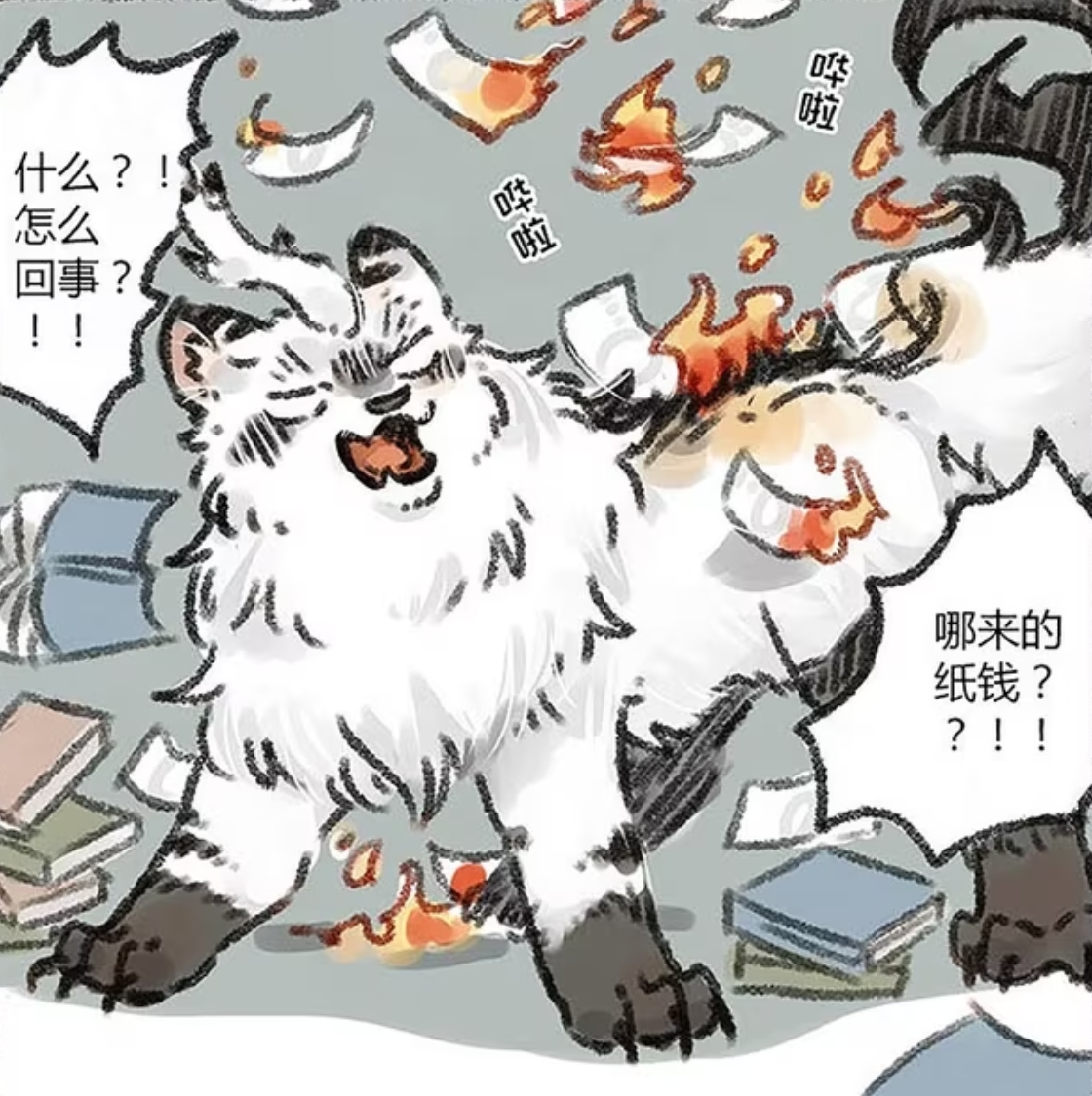 有兽焉谛听饱受失眠脱毛困扰白泽枕有治疗奇效