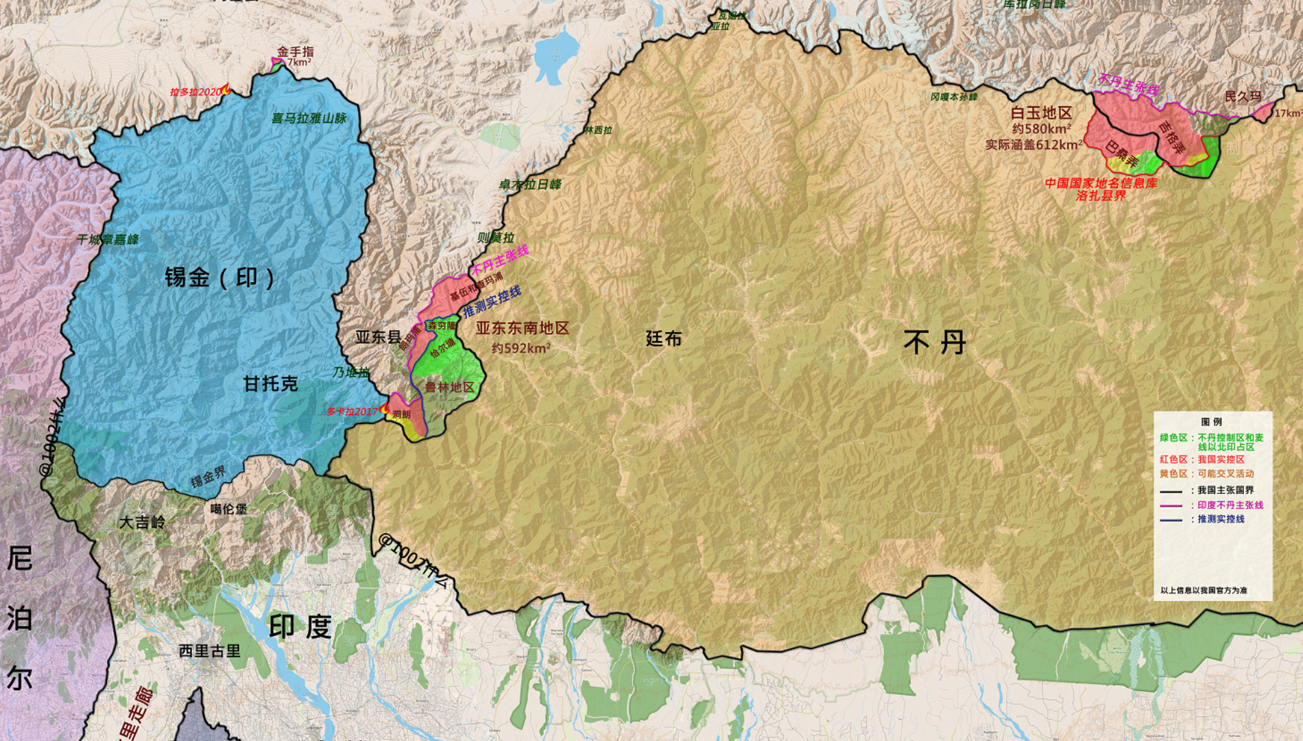 藏南鲁林地区:距离印度咽喉之地仅80公里,被邻国非法占据70年