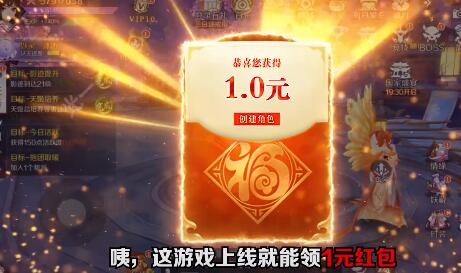 无广告赚钱游戏,而且赚的多,有那些(无广告赚钱游戏,而且赚的多,有那些软件)