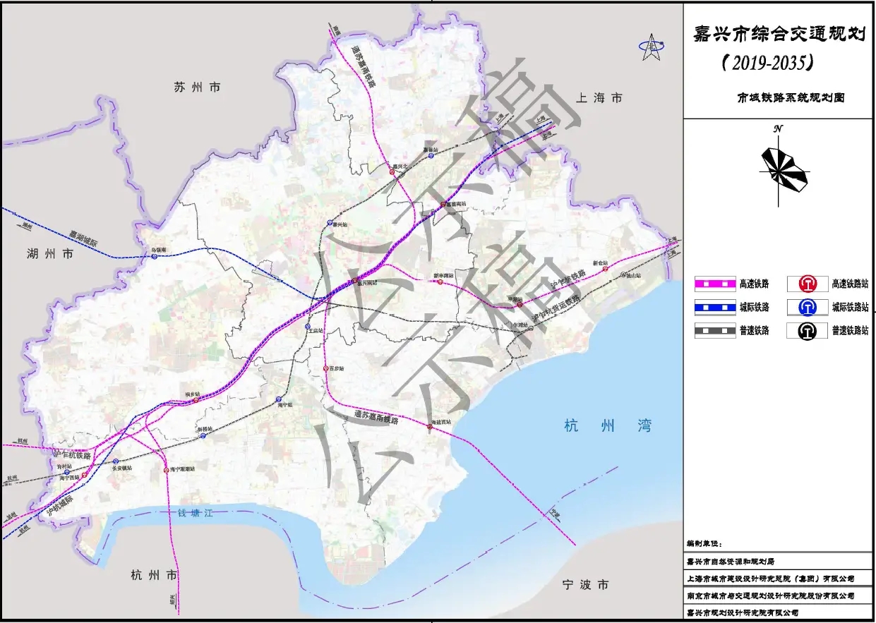 沪杭城际站点图片