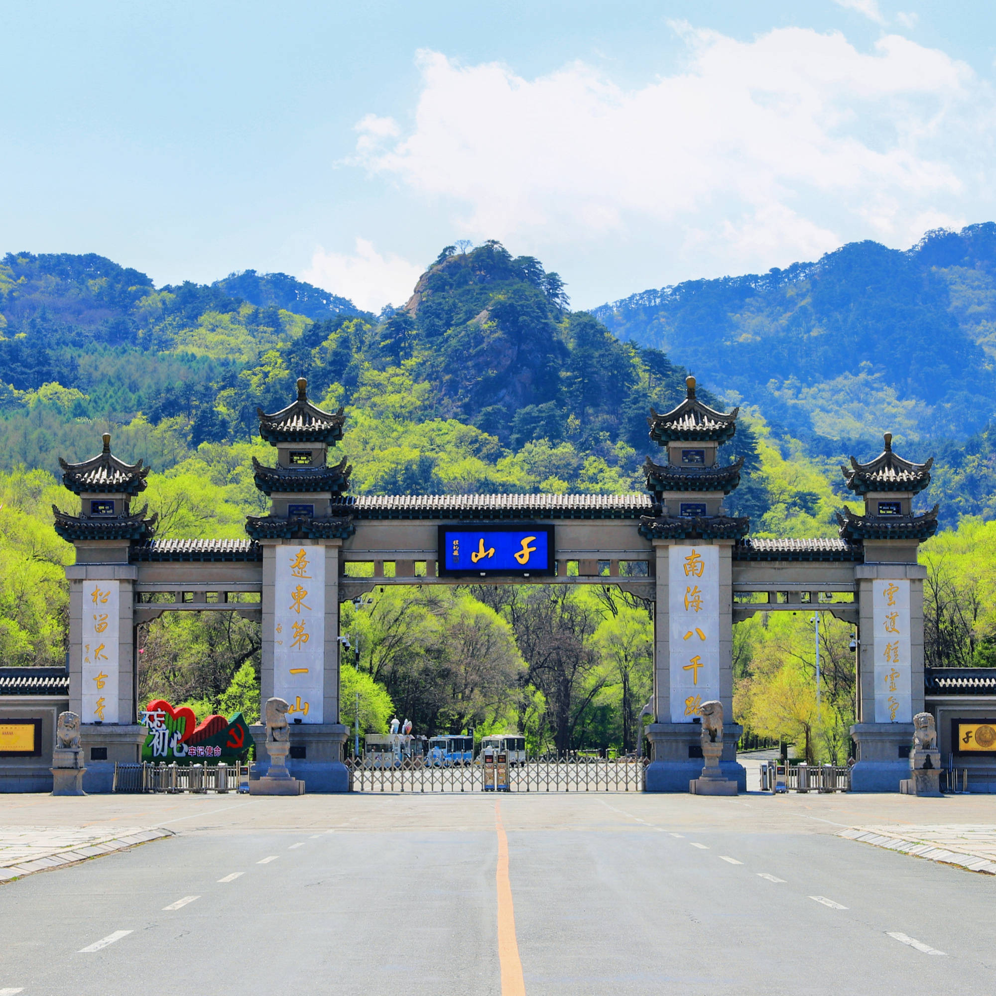 秋冬游辽宁省千山风景区