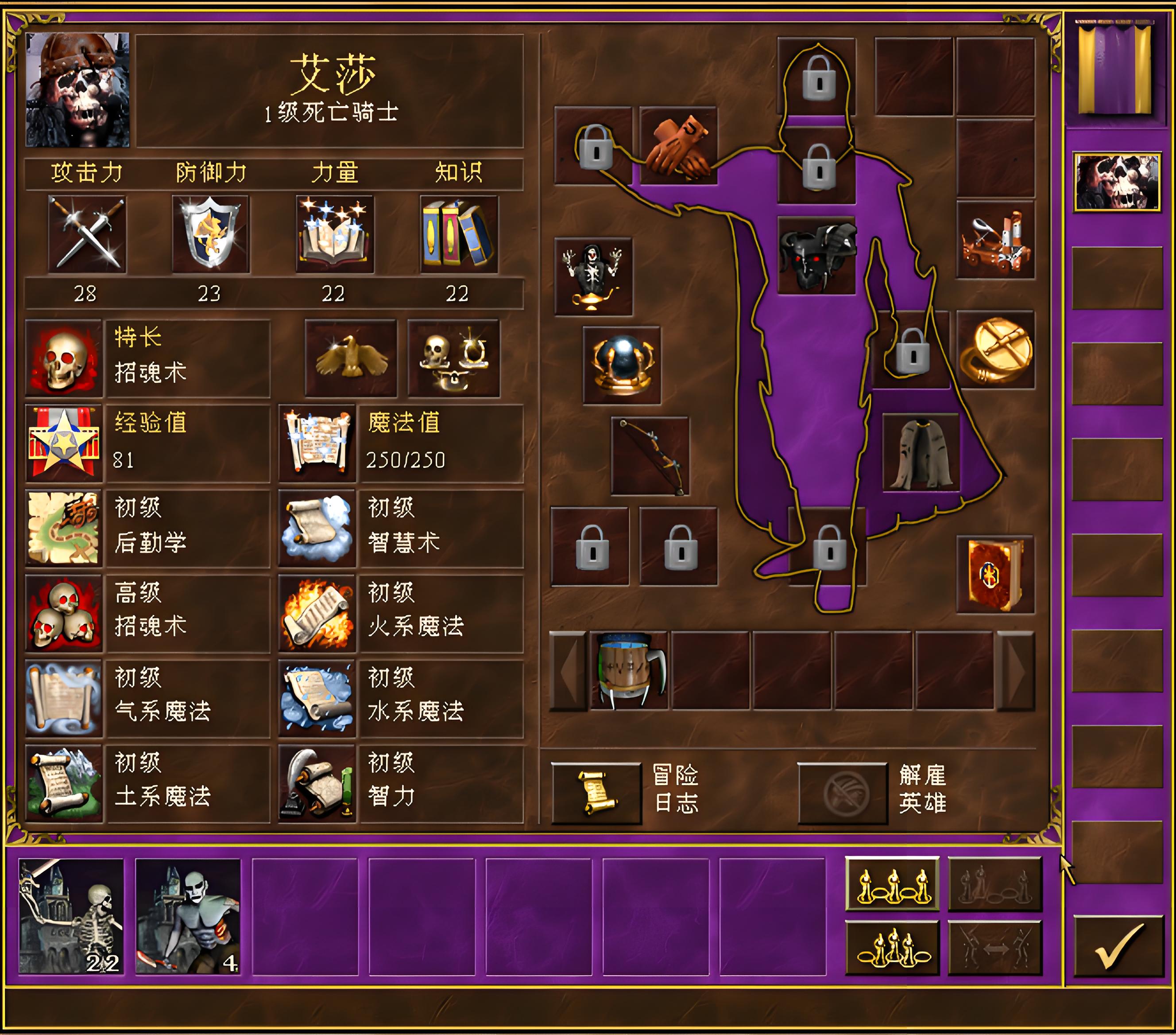 《英雄无敌3》变态地图太难打了