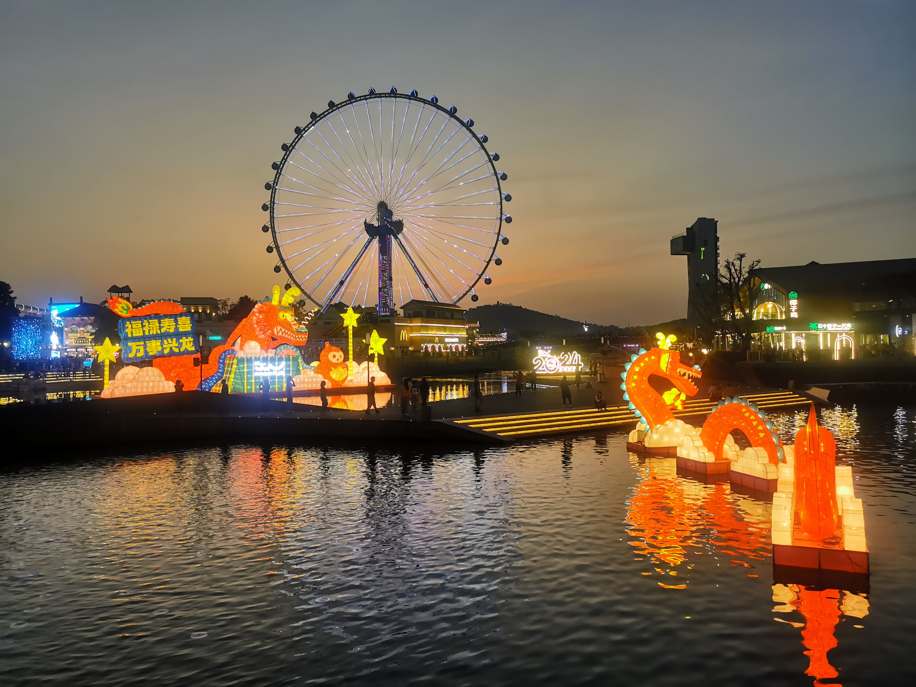 春节去哪儿?佛山顺德欢乐海岸plus美丽夜景