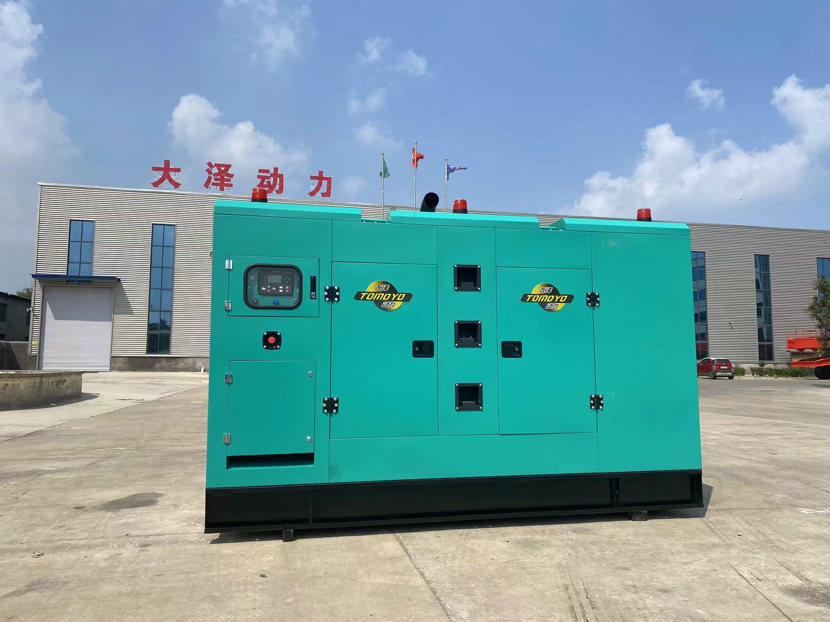 噪音小的250kw柴油发电机组