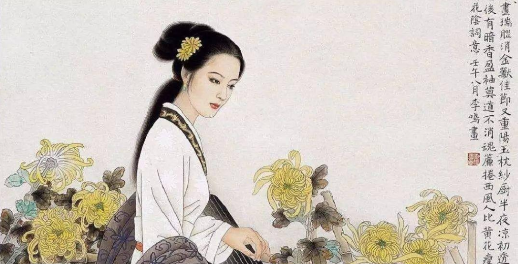 蹴罢秋千》,《一剪梅·红藕香残玉簟秋》,《醉花阴·薄雾浓云愁永昼》