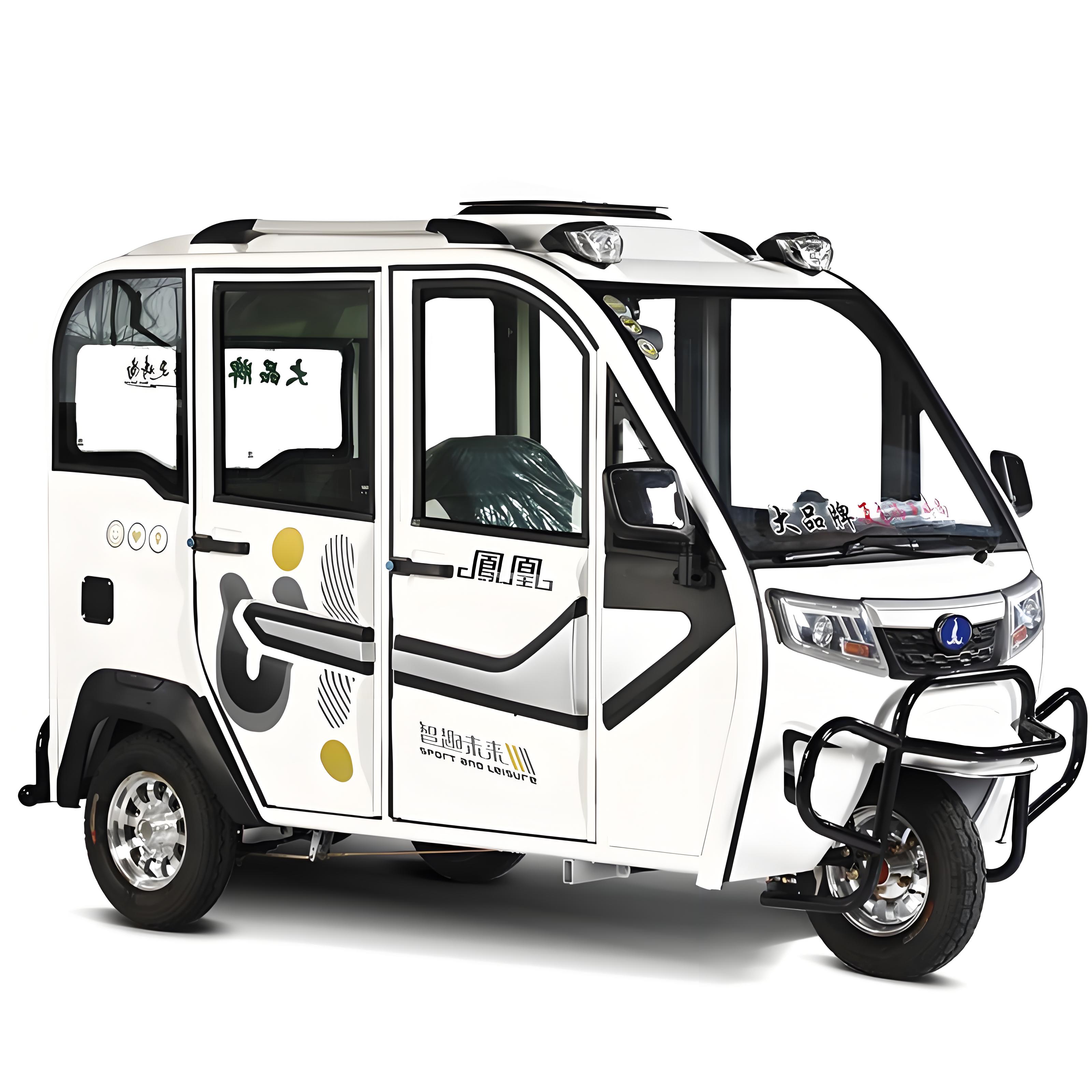 老年代步三轮电动车哪个牌子好