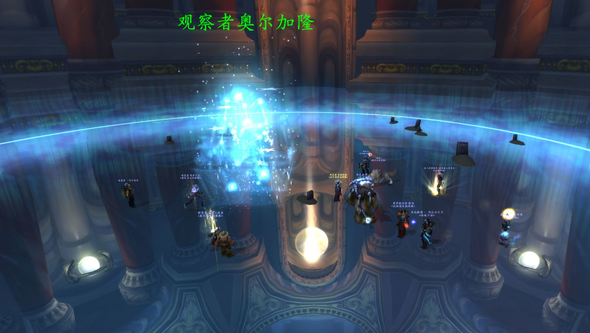 魔兽世界观察者奥尔加隆在哪(魔兽世界观察者奥尔加隆在哪里)