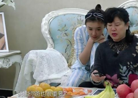 杨迪亲生妹妹结婚时,随了8888元份子,母亲转头就骂他