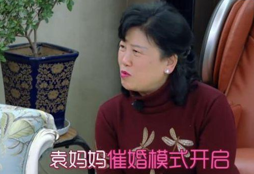 杨迪亲生妹妹结婚时,随了8888元份子,母亲转头就骂他