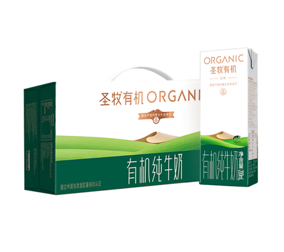圣牧有机纯牛奶(品醇 200ml*24 盒):69.2 元到手