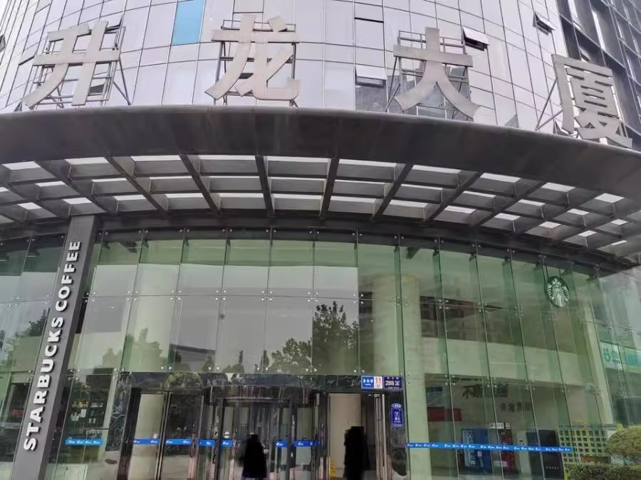 郑州市金水区升龙大厦一间写字楼即将司法拍卖