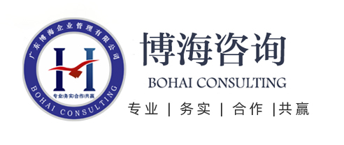 管理咨询：企业航程的方向舵