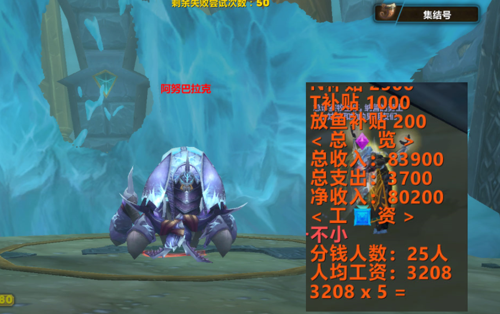 魔兽世界湮灭之牙刷新位置在哪-魔兽世界如何找到湮灭之牙刷新点的简单介绍