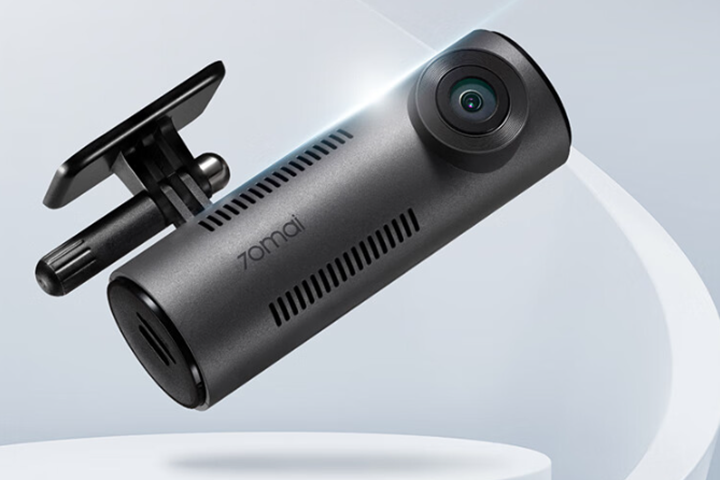 70迈行车记录仪m310以高清画质,微光全彩技术,紧急视频录制,停车监控