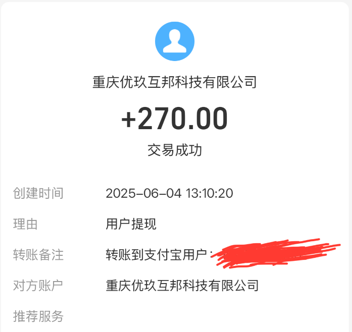 正规放单平台有哪些公司 正规放单平台有哪些公司