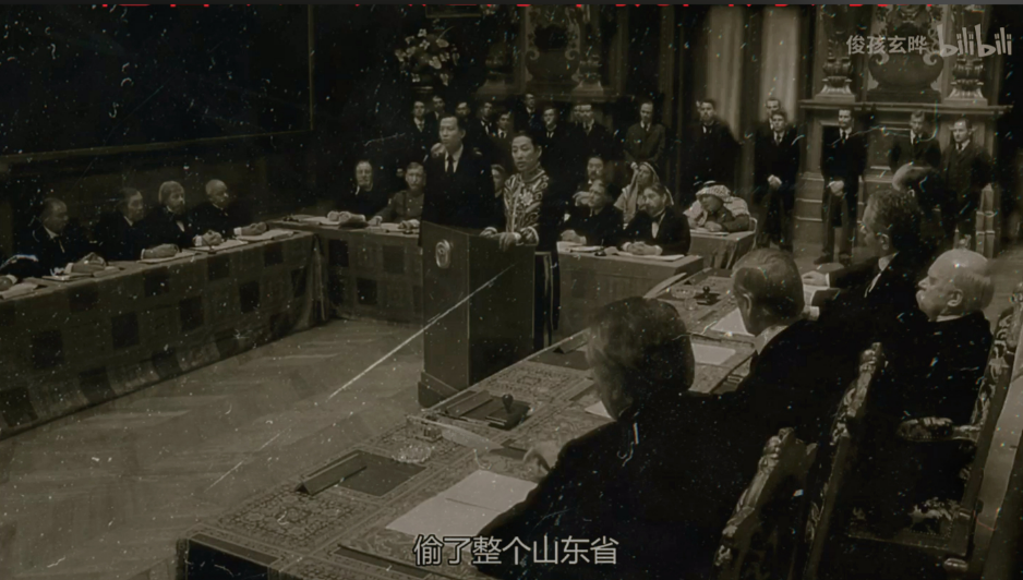 巴黎和会外交惨败:中国代表愤然拒签《凡尔赛条约》,真相令人愤怒