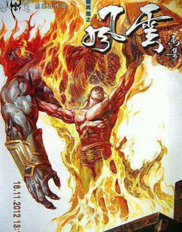 风云:神,魔,灵三界神兵熔铸合一而成的无情剑有多强?